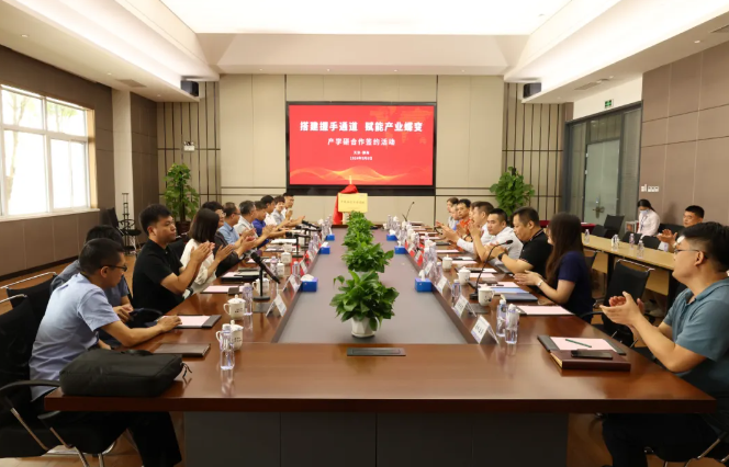 搭建握手通道，赋能产业蝶变|天津仁爱学院与英国上市公司365天津表面处理园区开展“产学研”合作签约活动