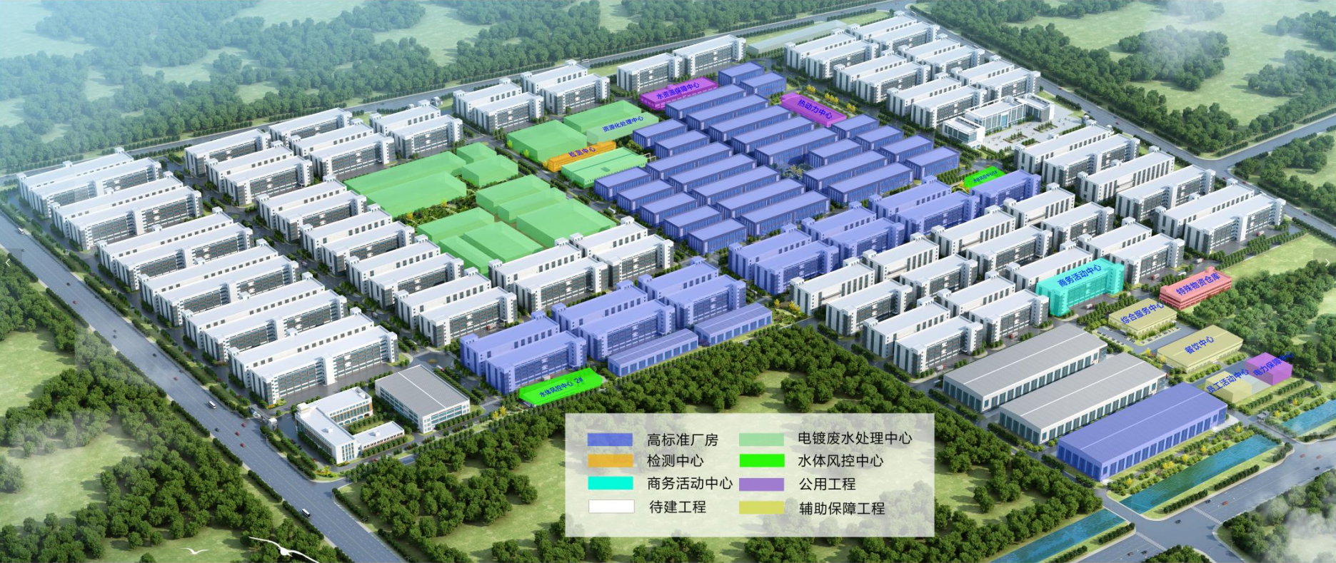 园区概况