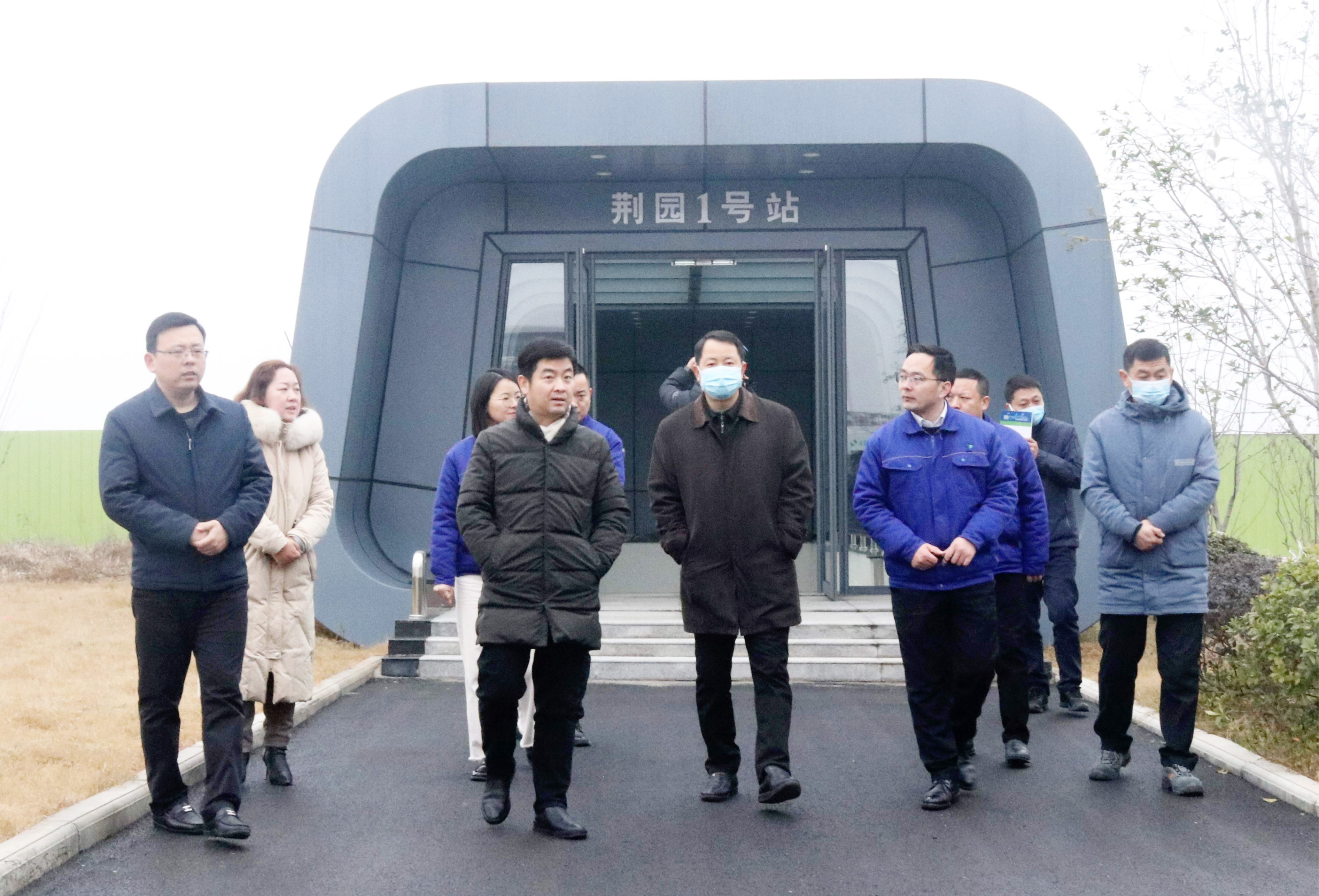 荆州市委副书记周向阳一行莅临英国上市公司365（华中）表面处理循环经济产业园考察指导