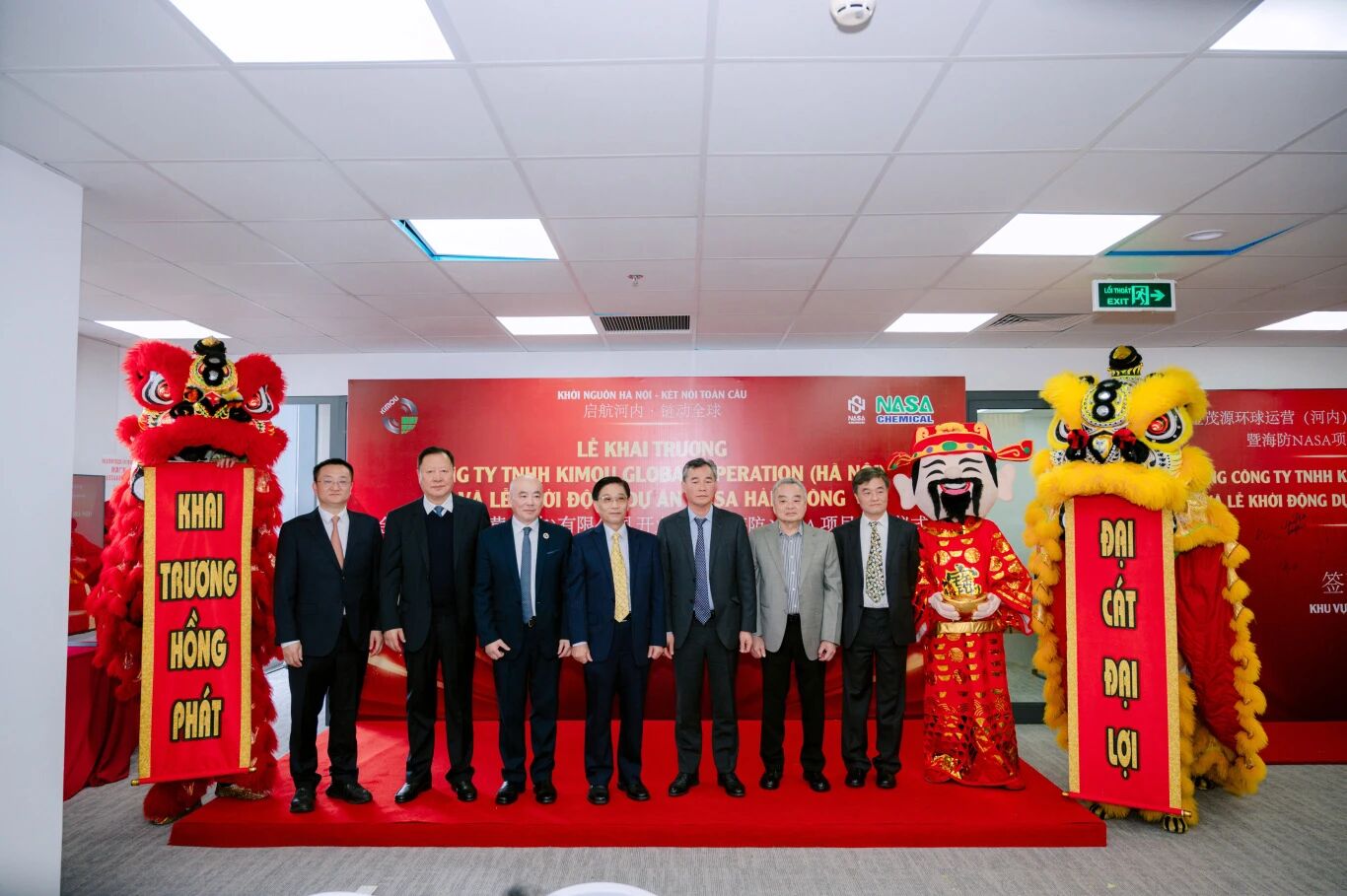 启航河内 链动全球｜英国上市公司365环球运营（河内）有限公司开业庆典暨海防NASA项目启动仪式圆满举行